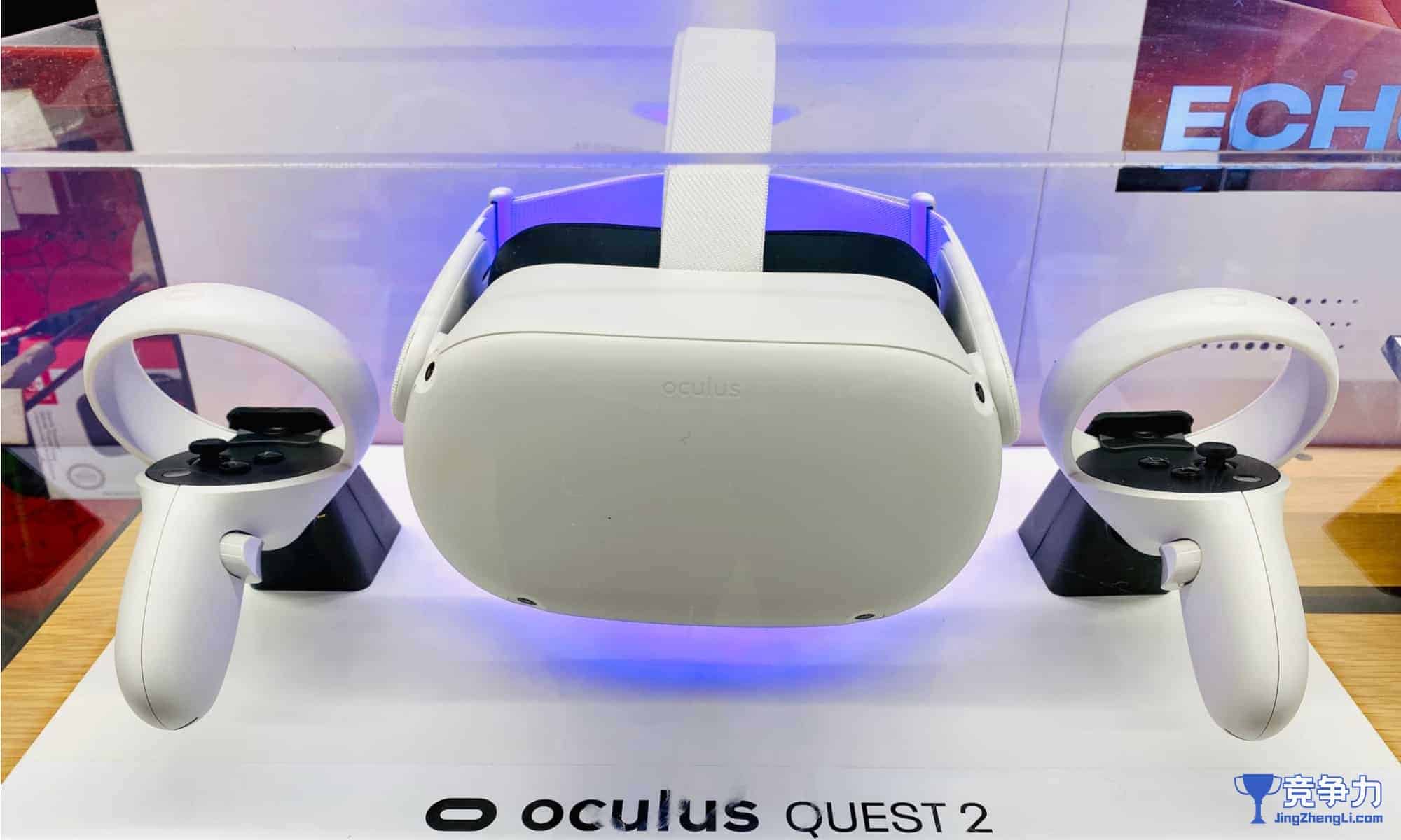 Oculus Quest 2: 价格、规格以及是否值得购买- 出海竞争力